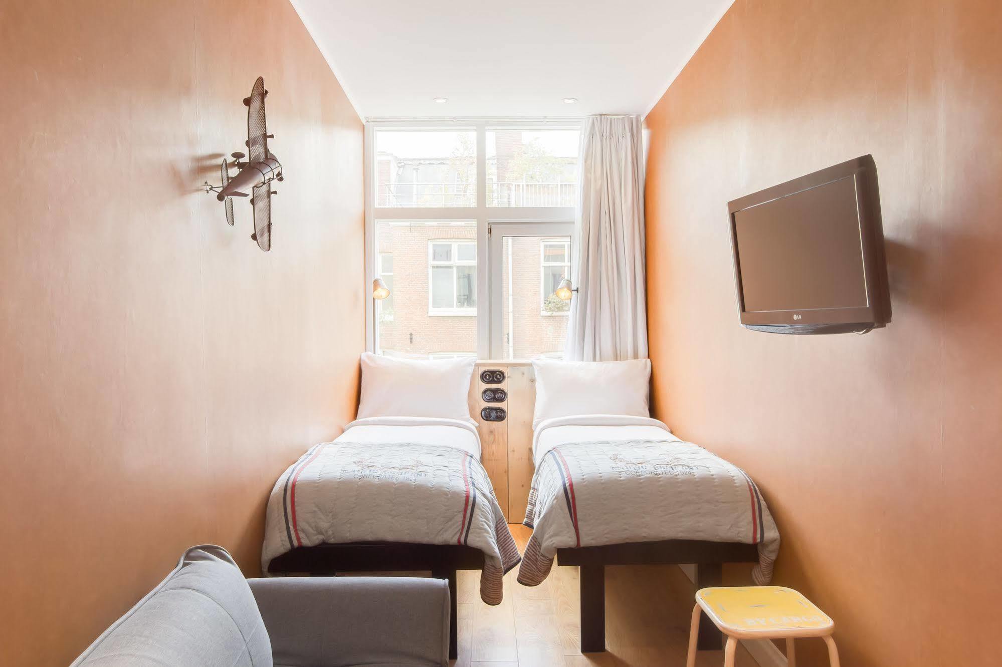 Max Brown Hotel Museum Square, Part Of Sircle Collection Amsterdam Zewnętrze zdjęcie